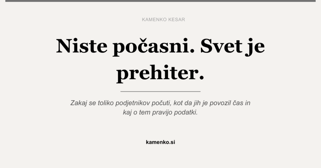 Tehnostres. Niste počasni. Svet je prehiter.